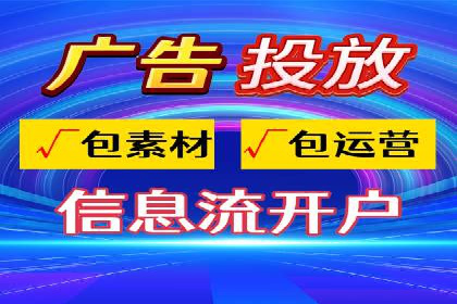 百度竞价包年，打造品牌营销新模式——成功案例分享