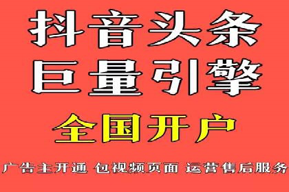 行业领先SEM竞价员的策略与实战案例