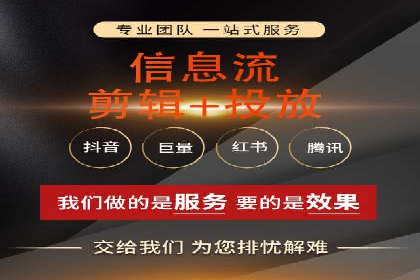 创新SEM竞价优化技术，提升广告效果案例分享